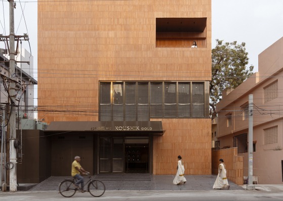 "Fluted Volume" by Studio UF+O. Photograph by Vivek Eadara