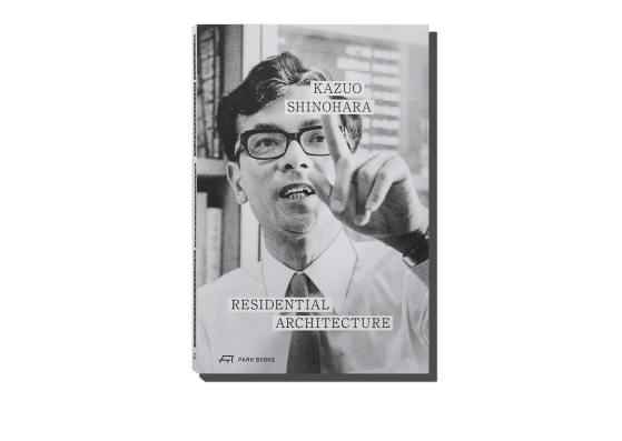 Book cover. “Residential Architecture” by Kazuo Shinohara