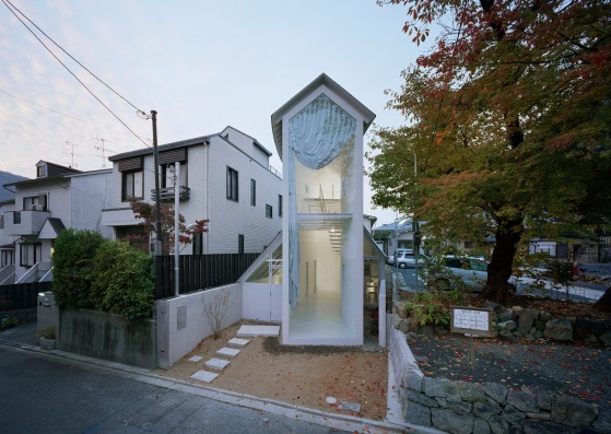 Casa O por Hideyuki Nakayama. Fotografía por Takumi Ota