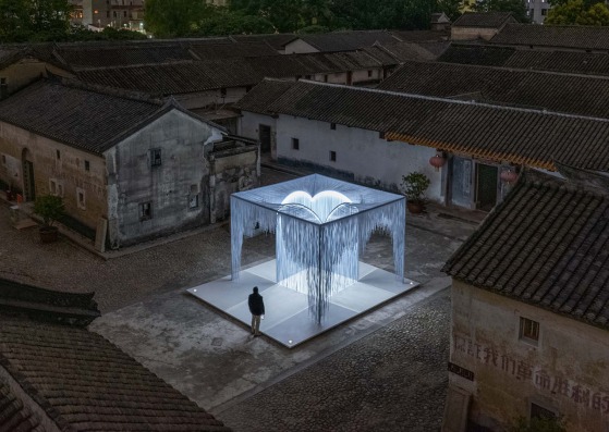 Freeing FrameYard by HAS design and research. Photograph by Yu Bai