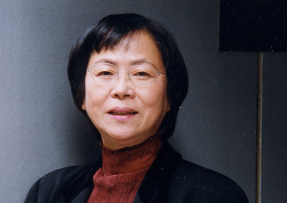 Itsuko Hasegawa
