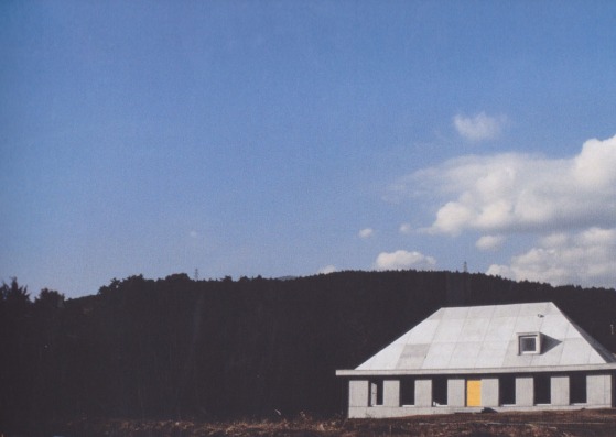 Exterior. Casa en Ashitaka por Kazuo Shinohara. Imagen by Kazuo Shinohara