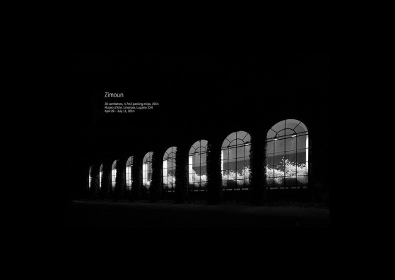 Zimoun: 36 ventiladores, 4,7m3 bolas de empaquetar, 2014