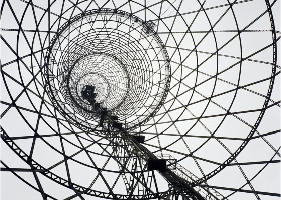 Richard Par, Shabolovka Radio Tower, 1998