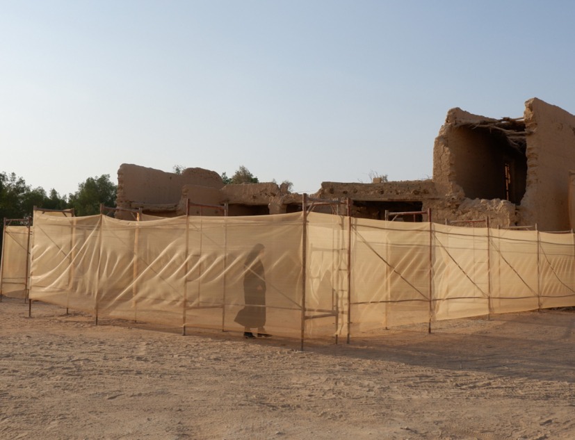 Syn Architects - The Conservatory Scaffold, Riyadh, Saudi Arabia, 2021. Photograph courtesy of Syn Architects