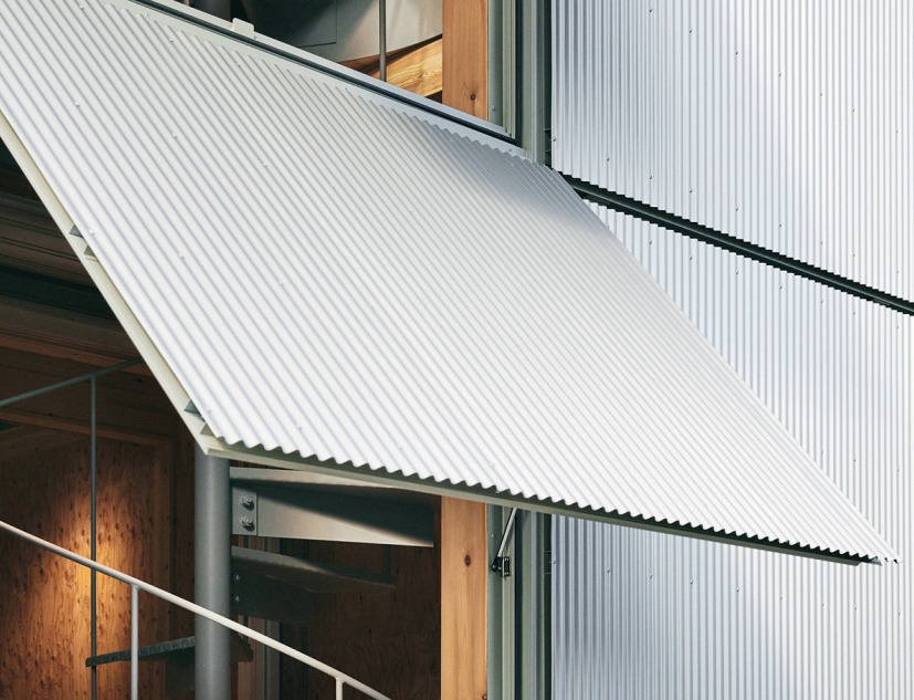 Oficina central de Uchida Shoten por Schemata Architects. Fotografía de Ju Yeon Lee.