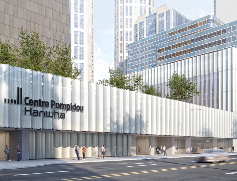 Centre Pompidou Hanwha by Jean-Michel Wilmotte. Image courtesy of Wilmotte & Associés SA