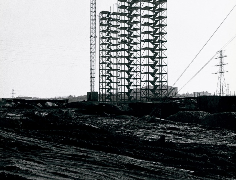 Francisco Gómez [Madrid], 1973  Silver gelatin, vintageprint, 30x24 cm © Archivo Paco Gómez / Fundación Foto Colectania