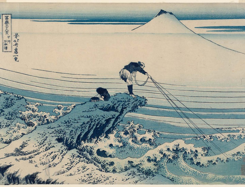 HOKUSAI, KATSUSHIKA (hacia 1831). Treinta y seis vistas del Monte Fuji. Nº 45. Pescador de Kajikazawa en la provincia de Kai. Xilografía a color. © Museum of Fine Arts. Boston