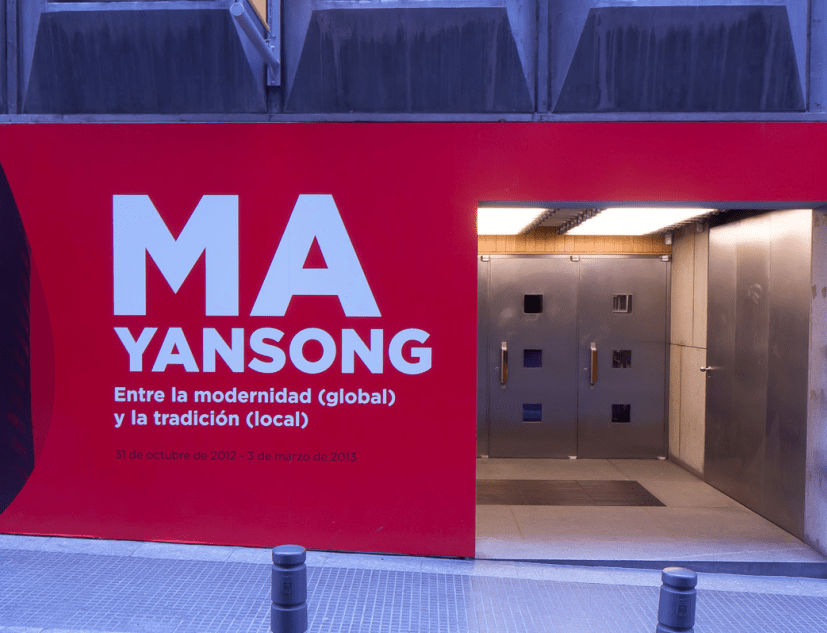 Ma Yansong exposición. Fotografía © Reto Ilari Halme