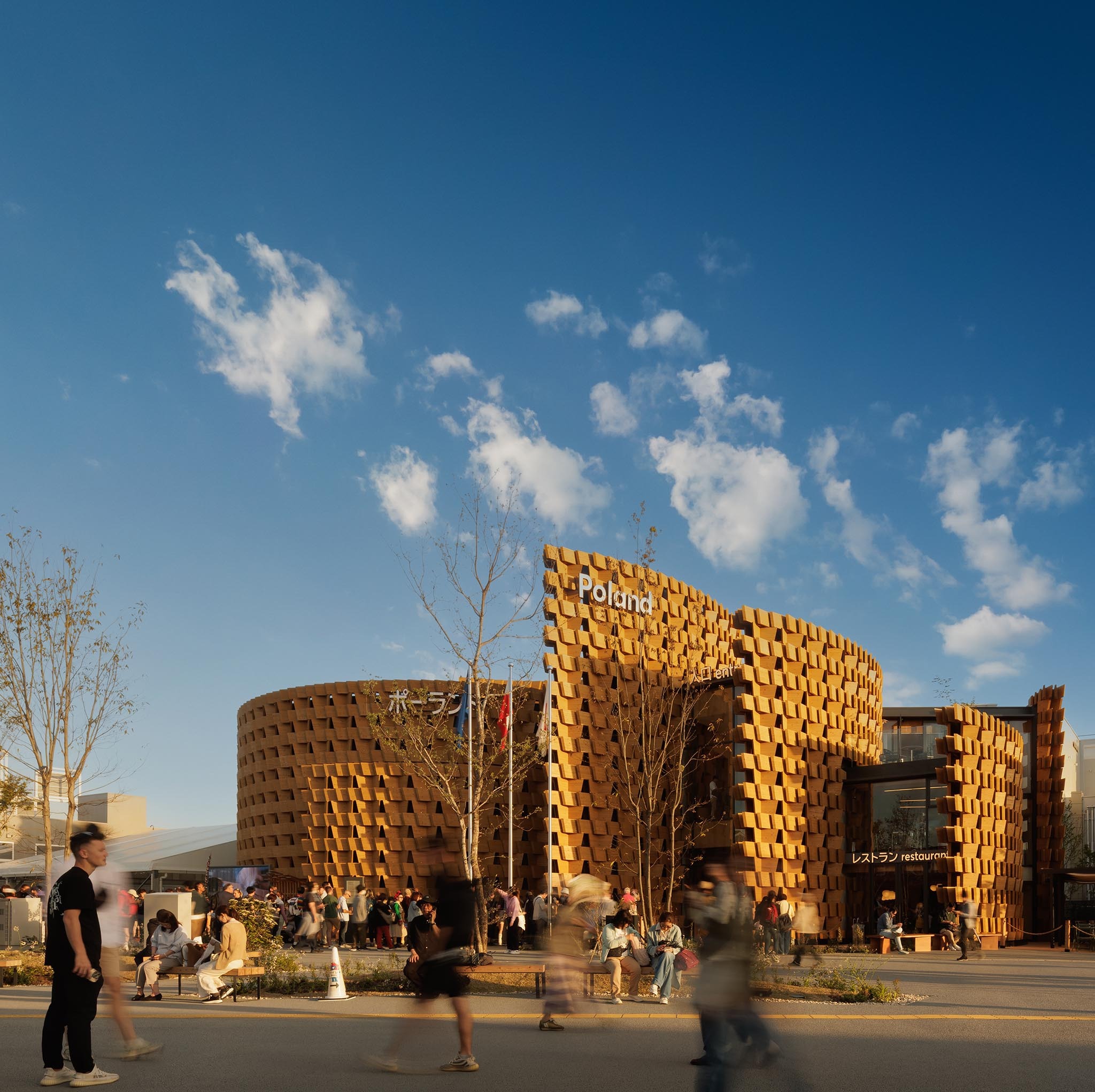Poland Pavilion Osaka Expo 2025 by Interplay architects + Komy studio. Photograph by Fernando Guerra. Poland Pavilion Osaka Expo 2025 by Interplay architects + Komy studio. Photograph by Fernando Guerra.