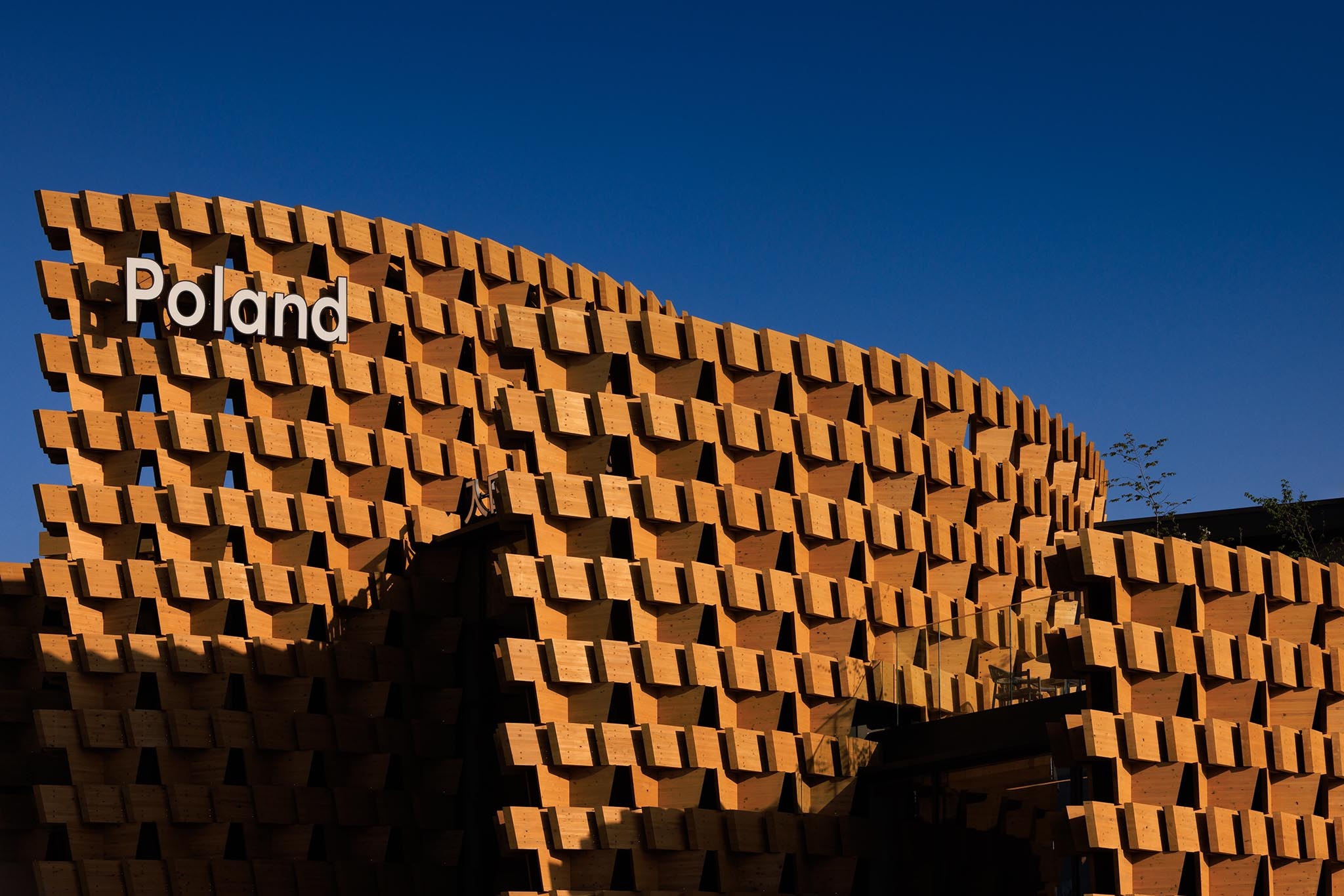 Poland Pavilion Osaka Expo 2025 by Interplay architects + Komy studio. Photograph by Fernando Guerra. Poland Pavilion Osaka Expo 2025 by Interplay architects + Komy studio. Photograph by Fernando Guerra.