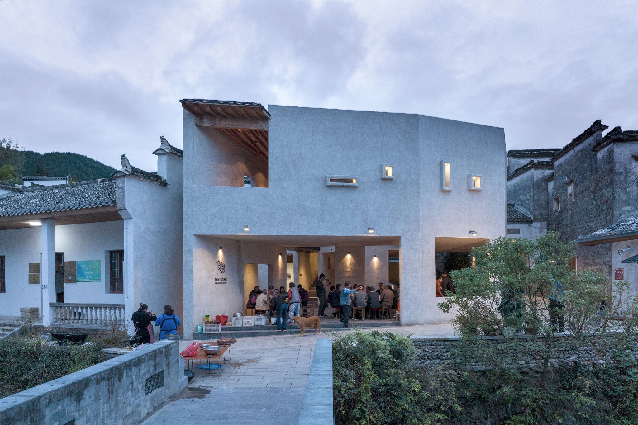 FW JI· The Rural Memory Museum by IARA. Photograph by Huien Song