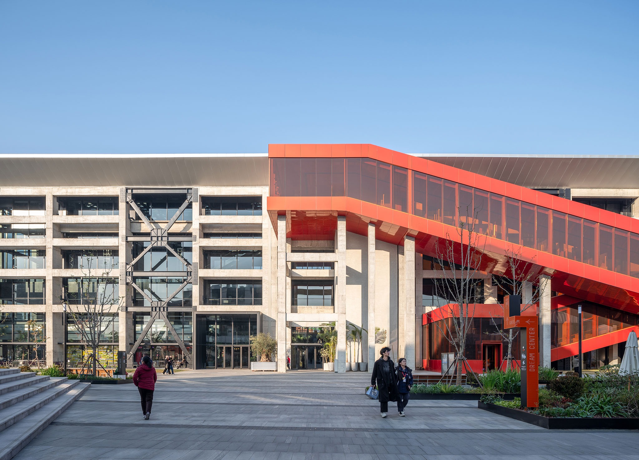 GATE M West Bund Dream Center by MVRDV. Photograph by Sanqian Visual Image Art.