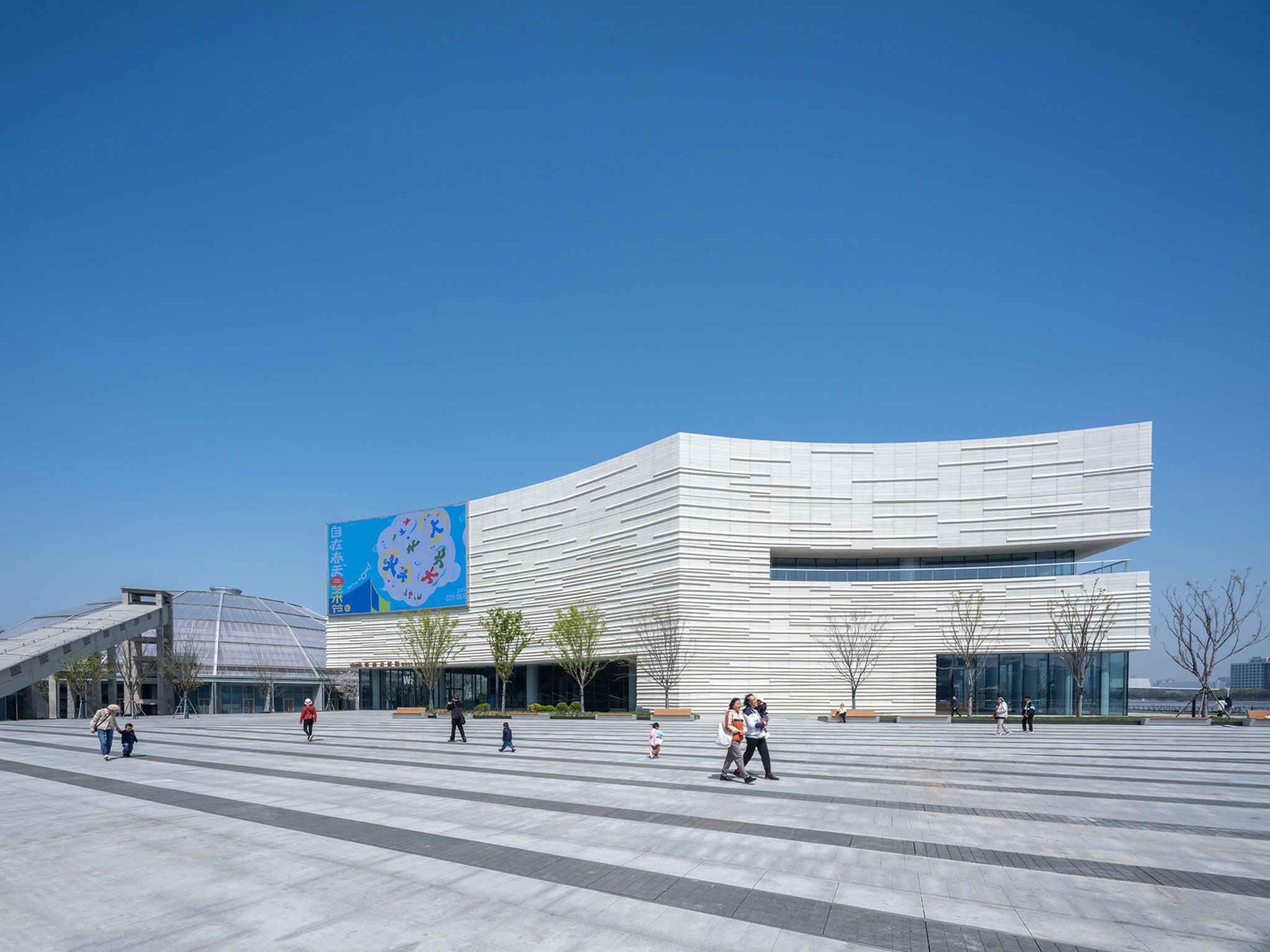 The West Bund Grand Theater by Schmidt Hammer Lassen Architects. Photograph by RAWVISION studio. The West Bund Grand Theater by Schmidt Hammer Lassen Architects. Photograph by RAWVISION studio.