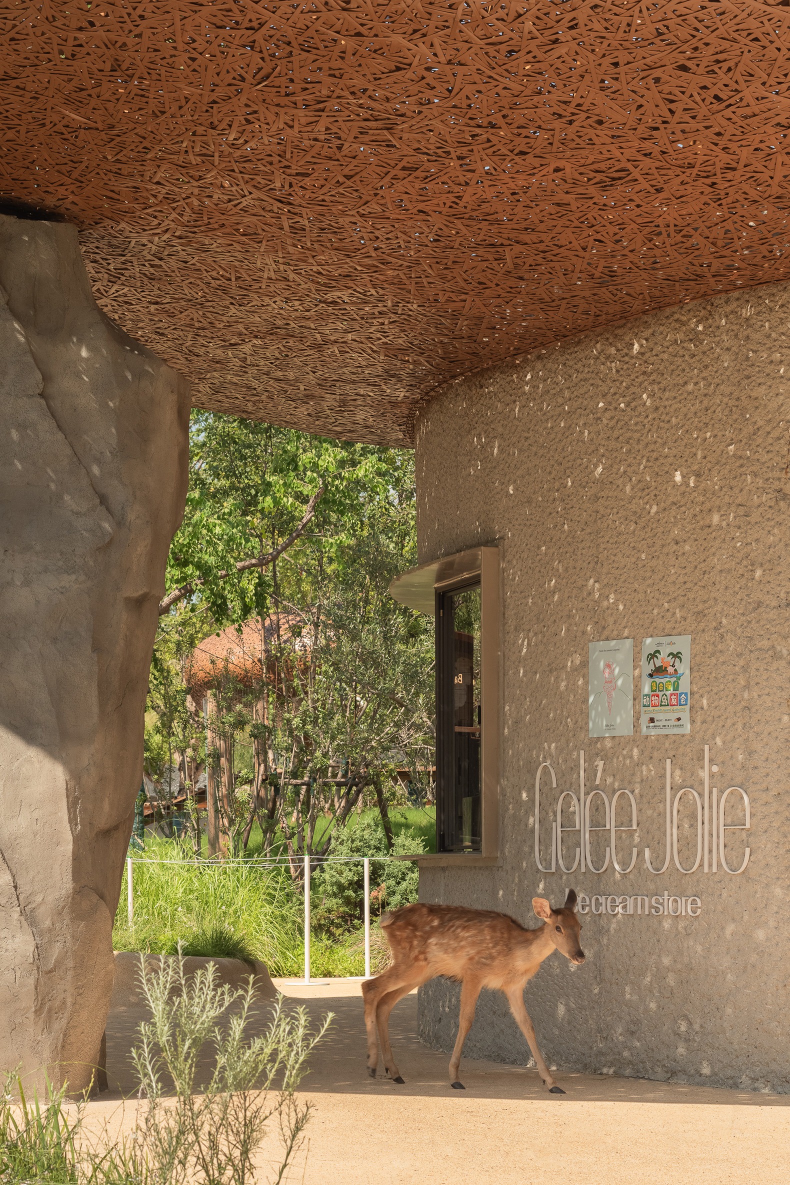 LuxeIsland Farm by Various Associates. Photograph by SFAP.