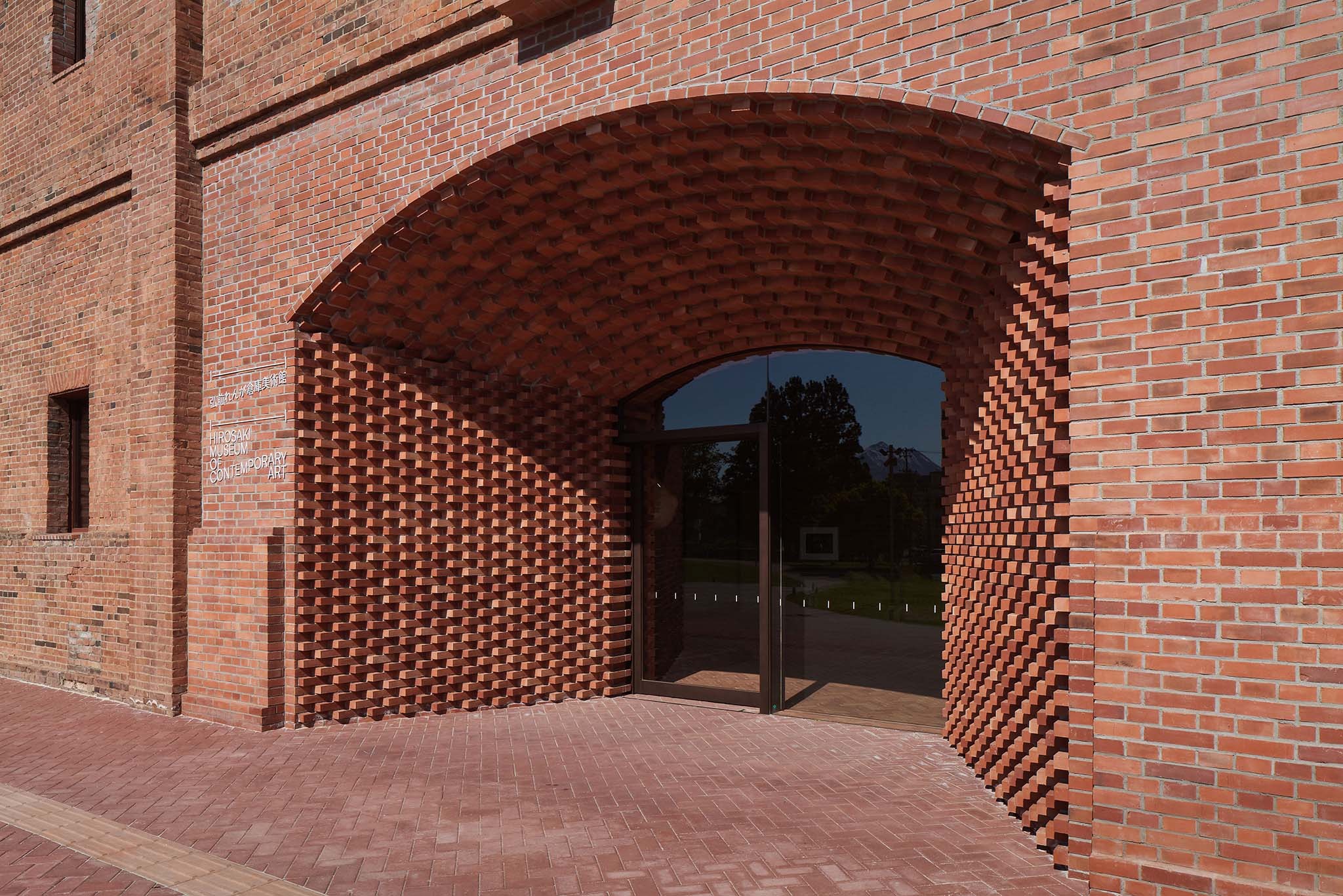 Museo de Arte Contemporáneo de Hirosaki por Atelier Tsuyoshi Tane Architects. Fotografía por Daici Ano.
