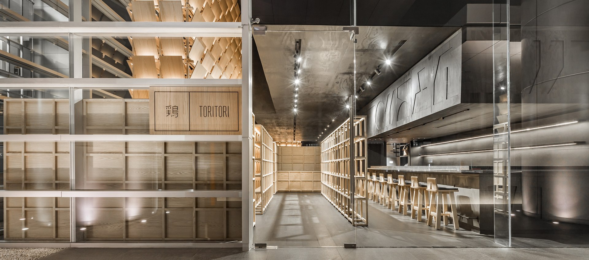 Lightness and essentiality of Japanese culture. Tori Tori restaurant in  Santa Fe by Esrawe Studio | The Strength of Architecture | From 1998