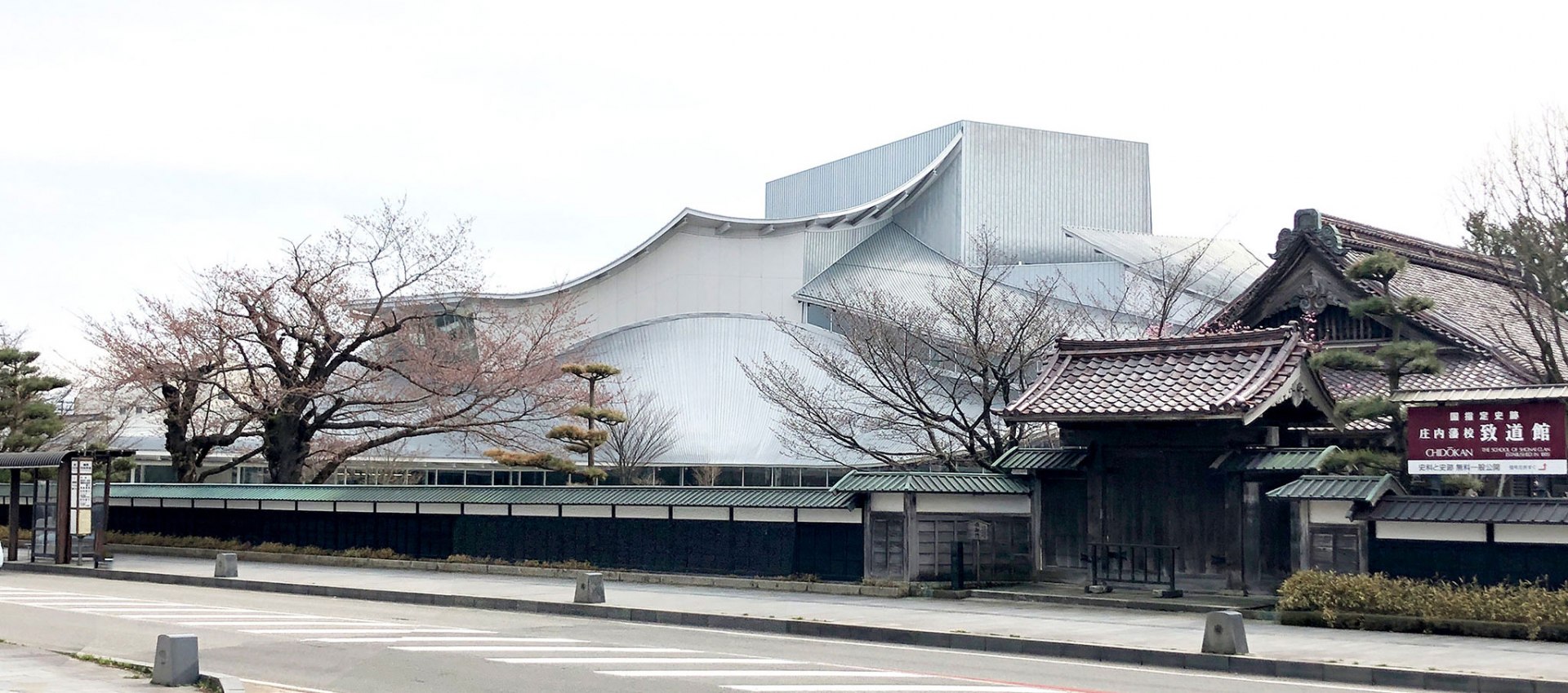Traditional shapes and contemporary technique in the new Tsuruoka