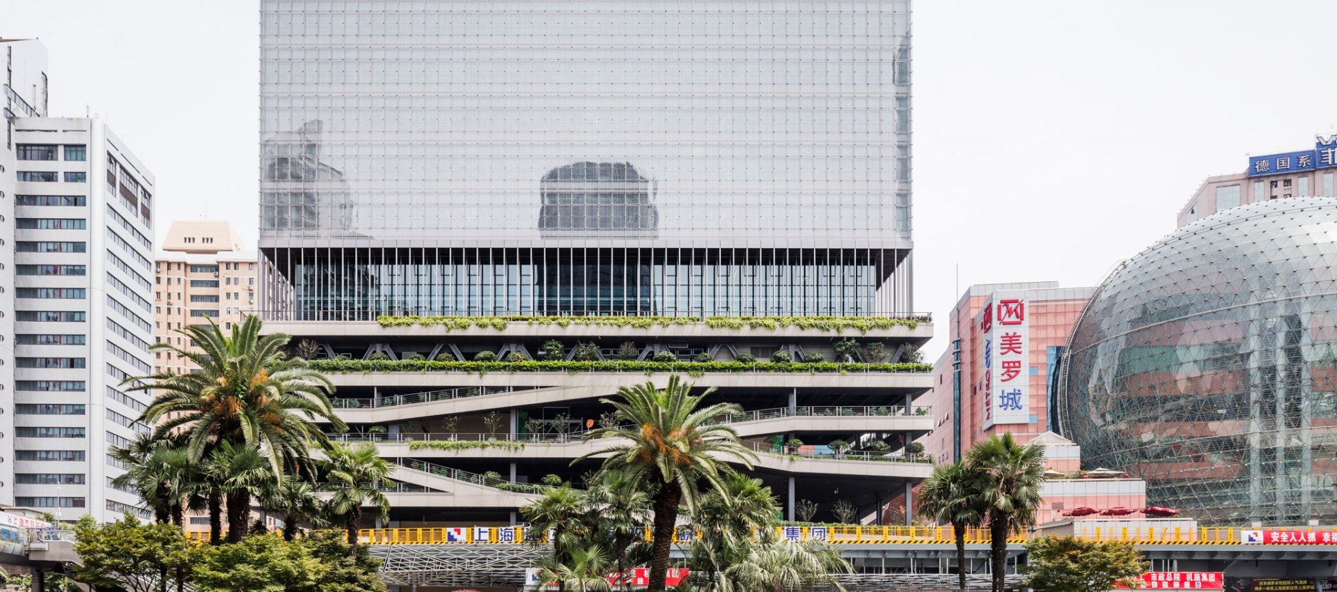 An Urban Oasis. T20 in Xujiahui by Jacques Ferrier Architecture 