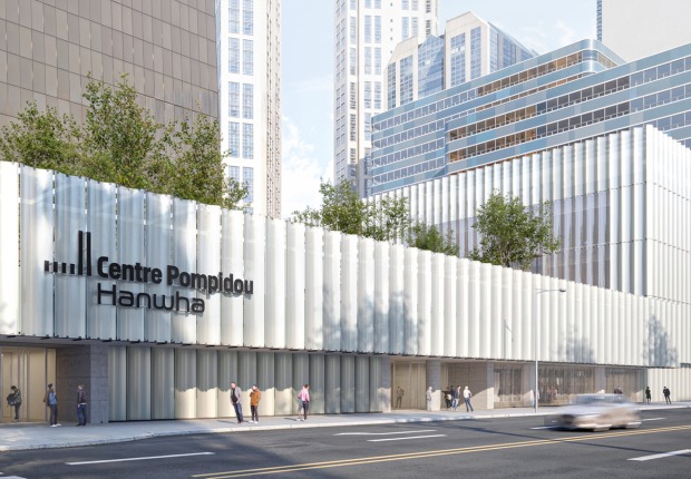 Centro Pompidou Hanwha por Jean-Michel Wilmotte. Imagen cortesía de Wilmotte & Associés SA