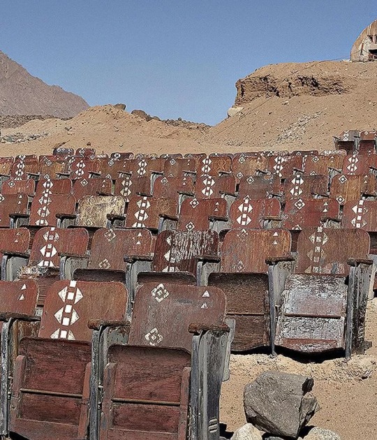 End of the World Cinema by Kaupo Kikkas