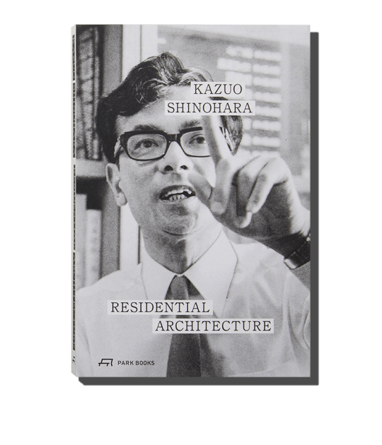 Portada del libro. «Arquitectura Residencial» por Kazuo Shinohara