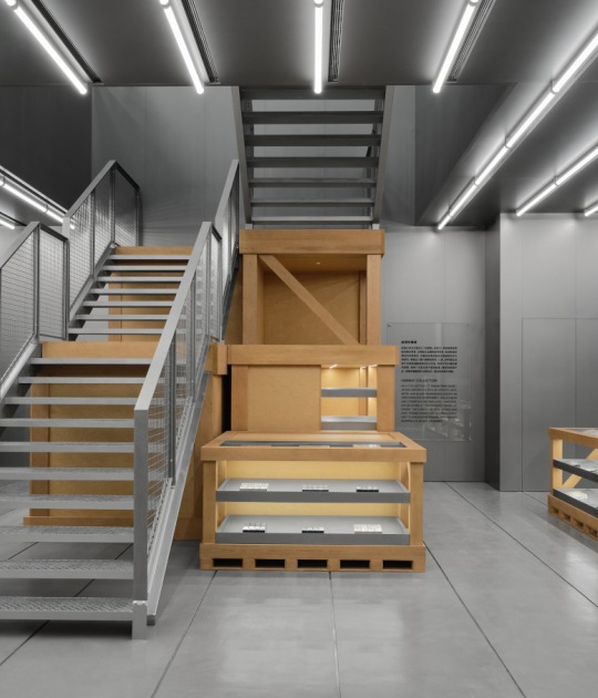 Harmay Beijing Hopson by AIM Architecture. Photograph by Seth Powers