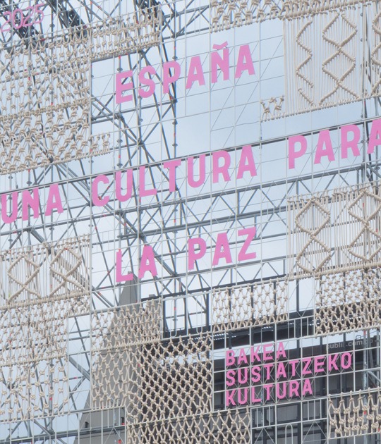 Spanish Pavilion at Filbo by Lluís Alexandre Casanovas Blanco, Paula Chalkho Rozenblum, Enrique Espinosa Pérez and Santiago Pradilla Hosie. Photograph by Javier Agustín Rojas