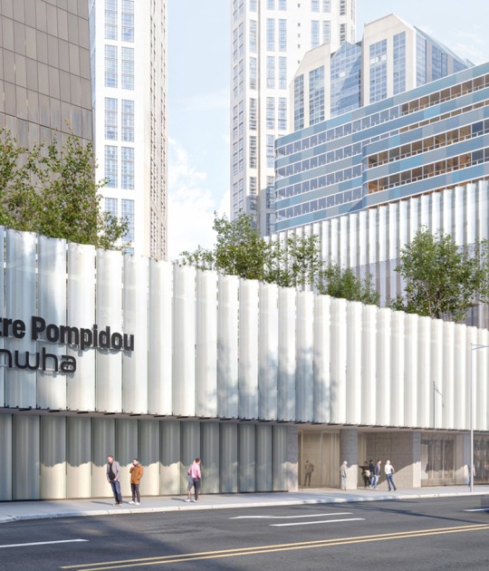 Centro Pompidou Hanwha por Jean-Michel Wilmotte. Imagen cortesía de Wilmotte & Associés SA