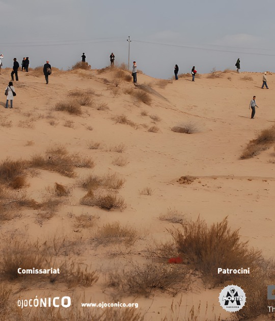 ECUMENÓPOLIS. Sesión XVII. Ciudades Ficticias. ORDOS 100