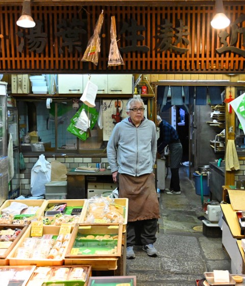 »Kinki Shoten Tofu Store« at Nishiki Market Photo: Manuel Herz/Shadi Rahbaran