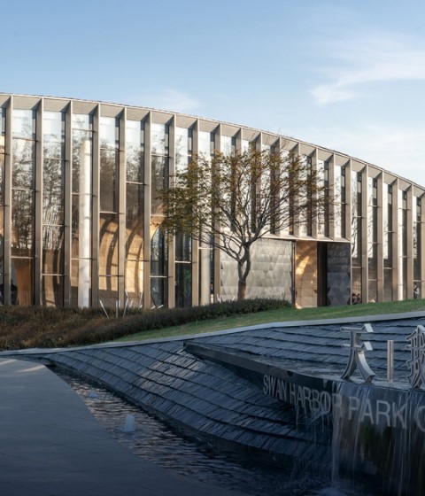 Oma S Qatar National Library Officially Opened The Strength Of