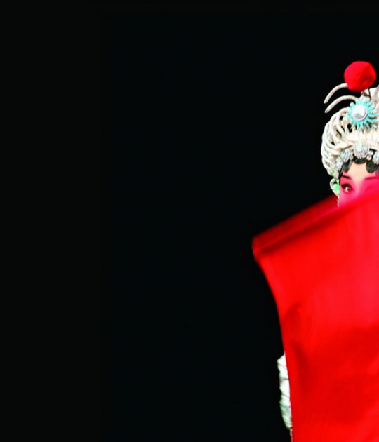 Unseen. Peking Opera. Photo by Wang Yao. Modern woman in China. China Photographers Association (CPA). Image courtesy of Fundación Pons