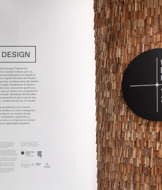 «Valencia Pavilion. The Future is Design», the present and the future of Valencian design from five pavilions by MUT Design. Photograph by Ernesto Sampons
