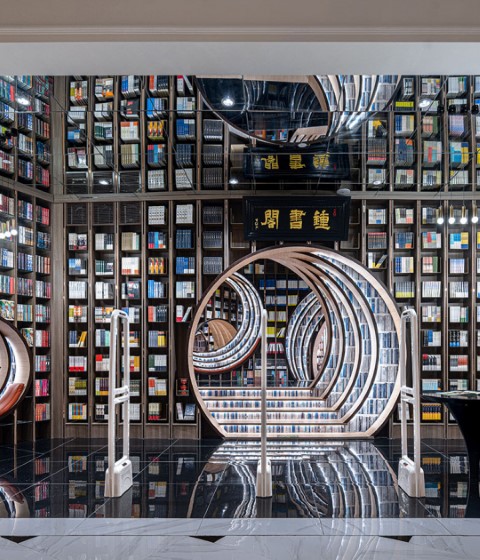 Jugando con la perspectiva. Beijing Zhongshuge Lafayette store por X+LIVING