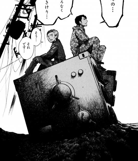 PROTO ANIME CUT – SPACES AND VISIONS IN JAPANESE ANIMATION