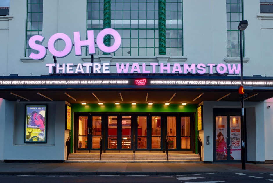 Soho Theatre Walthamstow, 960 plazas por Pilbrow & Partners. Fotografía por David Levene Soho Theatre Walthamstow, 960 plazas por Pilbrow & Partners. Fotografía por David Levene