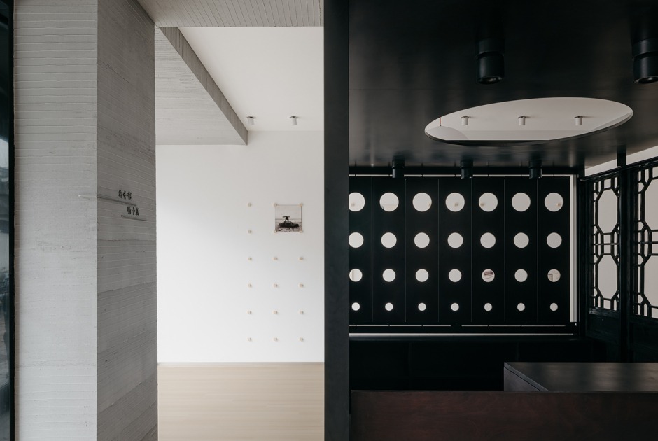 Four façades with distinct materials and expressions. Baihua Bookstore by Tsing-Tien Making. Photograph by Wen Studio. 