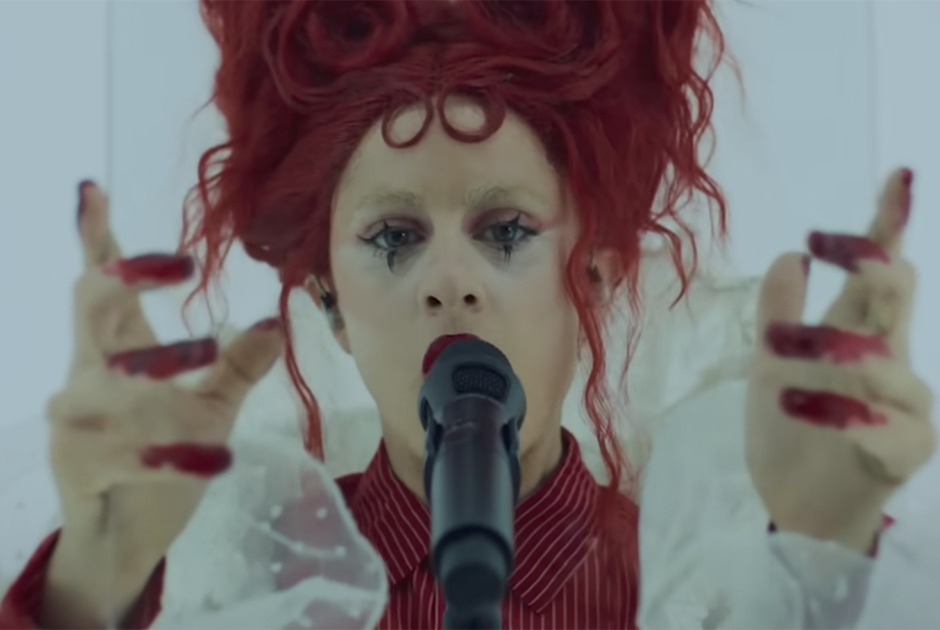 “SALA #04” by Marilina Bertoldi at MALBA - Museum of Latin American Art of Buenos Aires