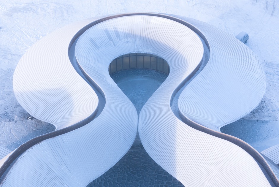 "Volcano-In" Visitor Center by PLAT ASIA. Photograph by Arch-Exist Photography
