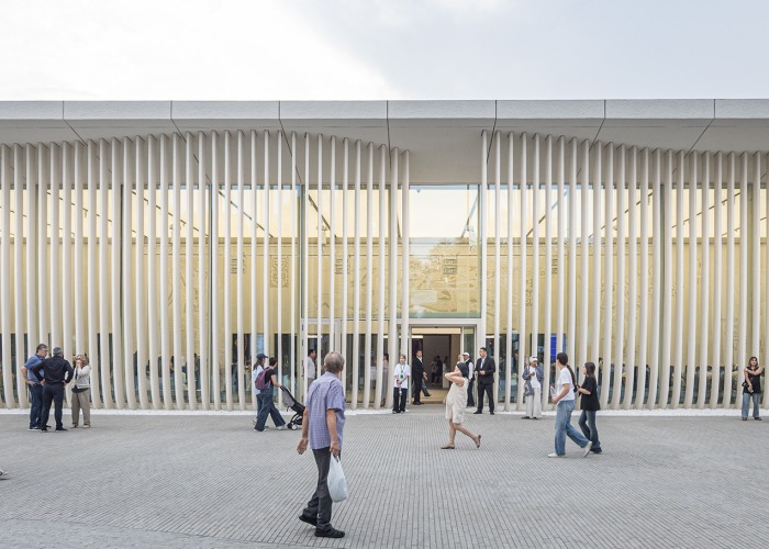Tselinny Center of Contemporary Culture by Asif Khan. Photograph by Laurian Ghinitoiu