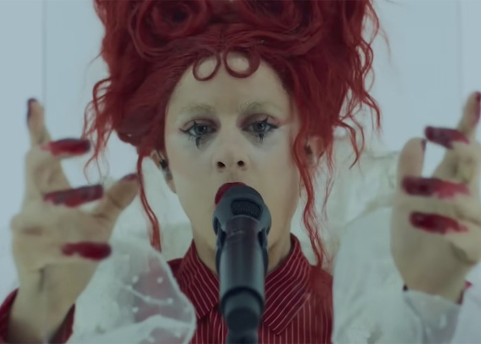 «SALA #04» por Marilina Bertoldi en el MALBA - Museo de Arte Latinoamericano de Buenos Aires