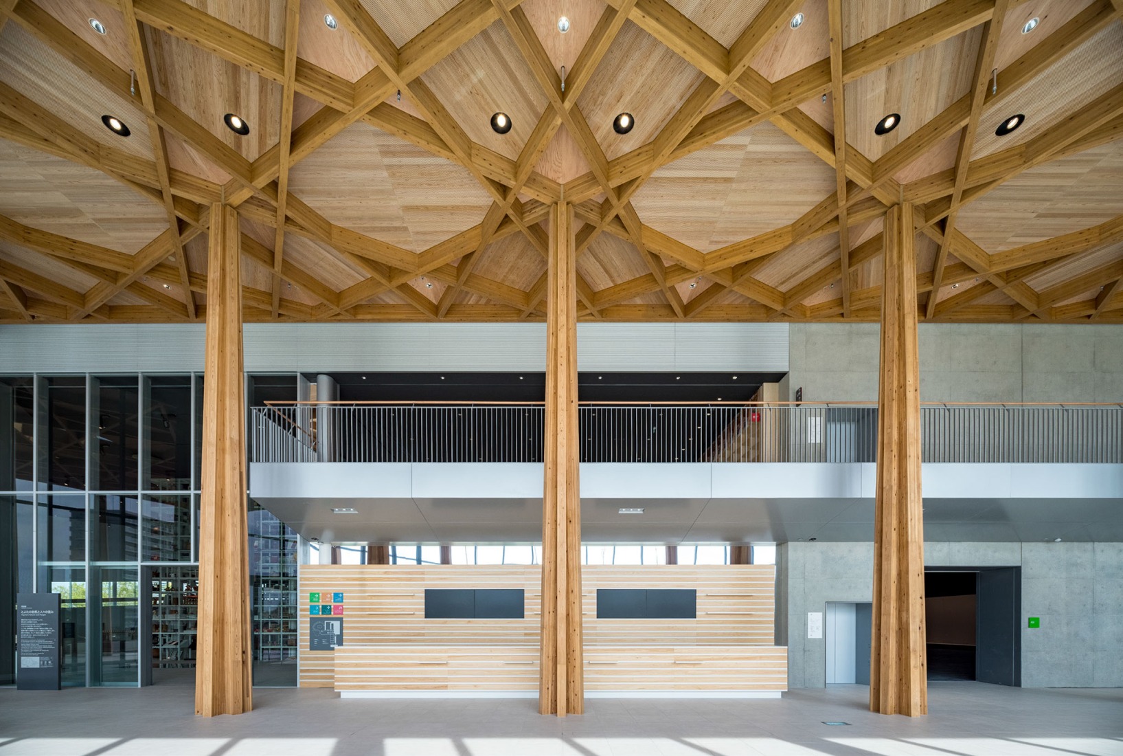 Toyota City Museum by Shigeru Ban. Photograph by Hiroyuki Hirai.