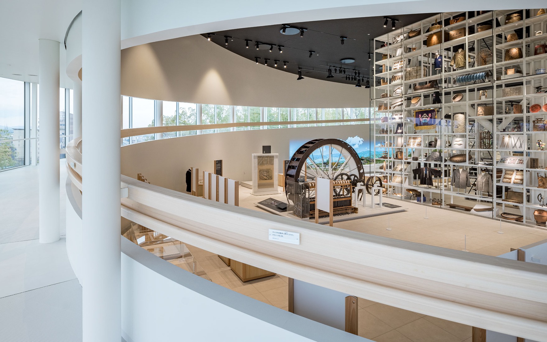 Toyota City Museum by Shigeru Ban. Photograph by Hiroyuki Hirai.