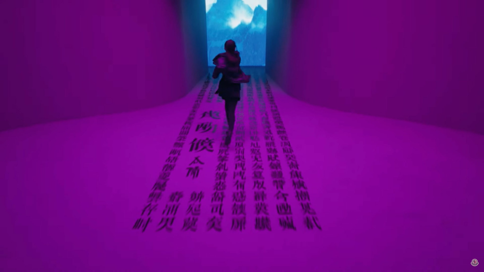 The City of Genius por Wing Shya.