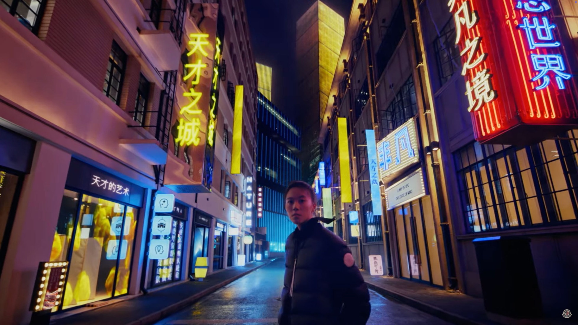 The City of Genius por Wing Shya.