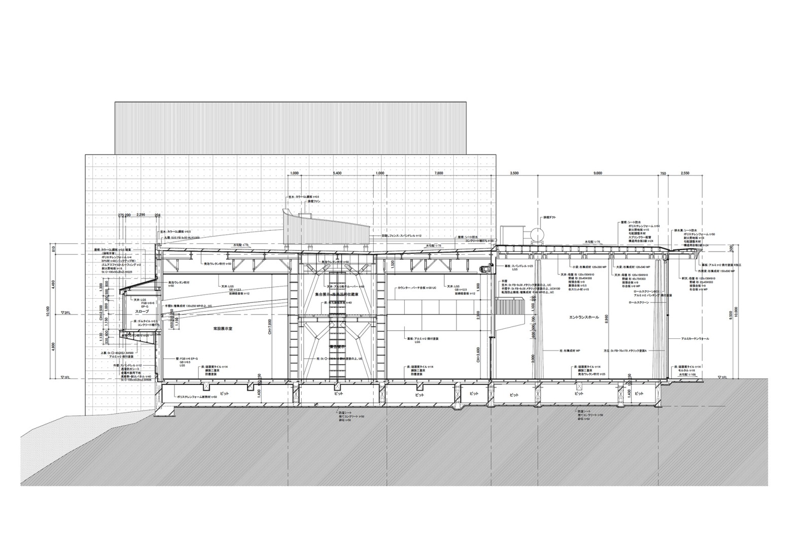 Detail section. Toyota City Museum by Shigeru Ban.