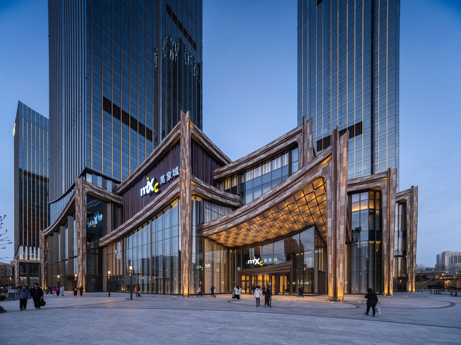 The Xi’an Culture Business District by Heatherwick studio. Photograph by Qingyan Zhu.
