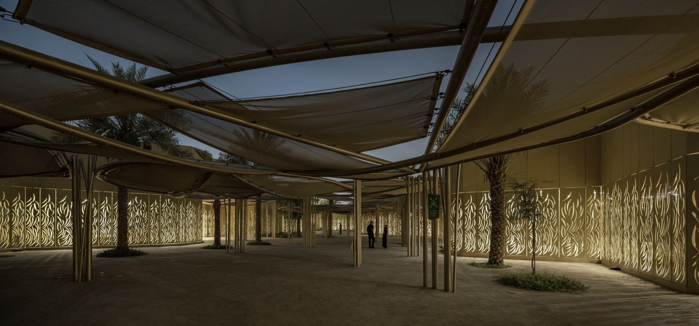 Dar Al Marefa School by RCR Arquitectes. Photograph by Hisao Suzuki.